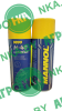 Средство многофункциональное антикоррозионное 450 мл. 9899 (аналог WD-40)