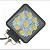 AE27S-9LED-42РС 27W 12--24V (110x42x140)