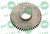 Шестерня 220-1701068 МЗШ